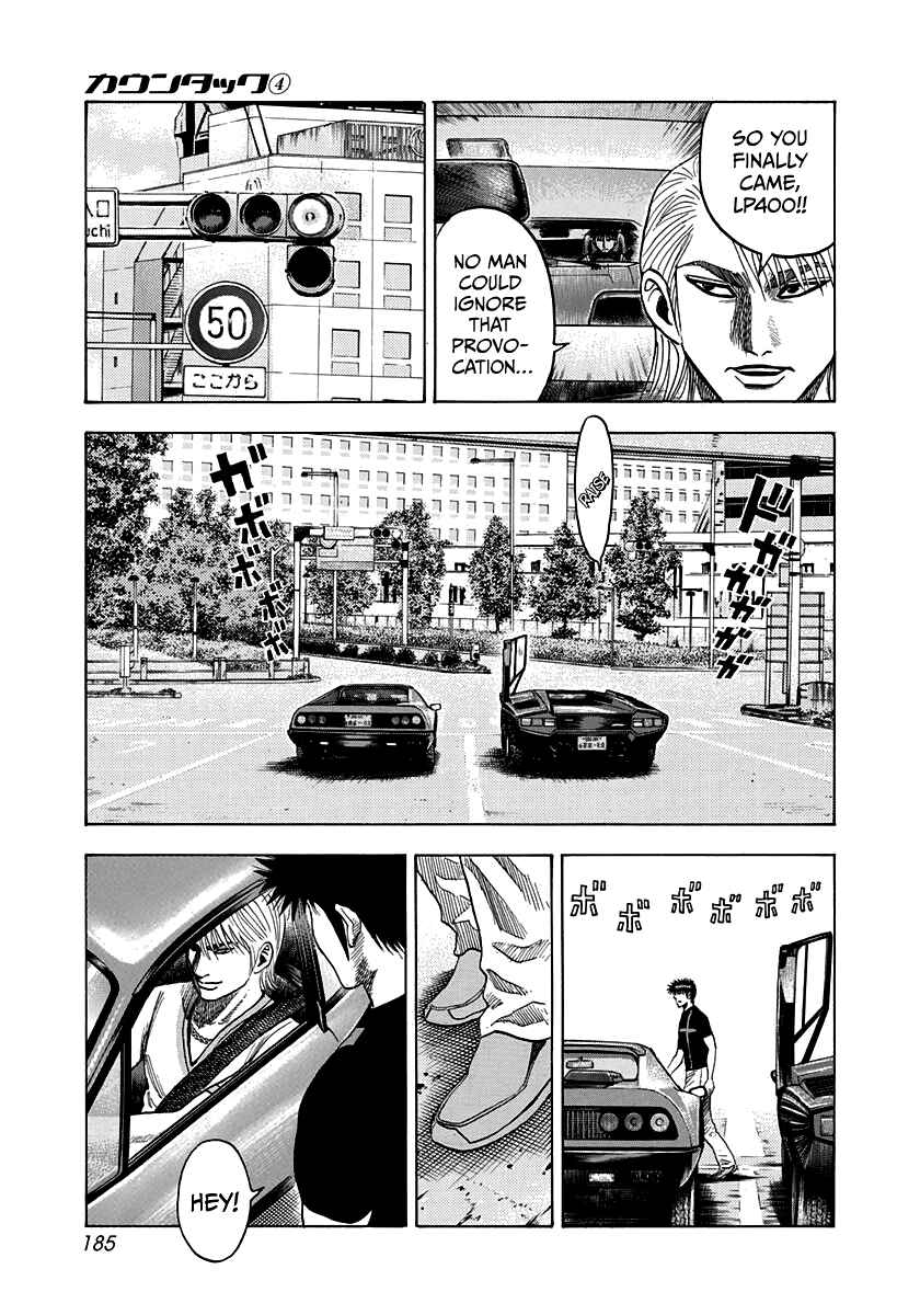 Chapter 34 - Page 9