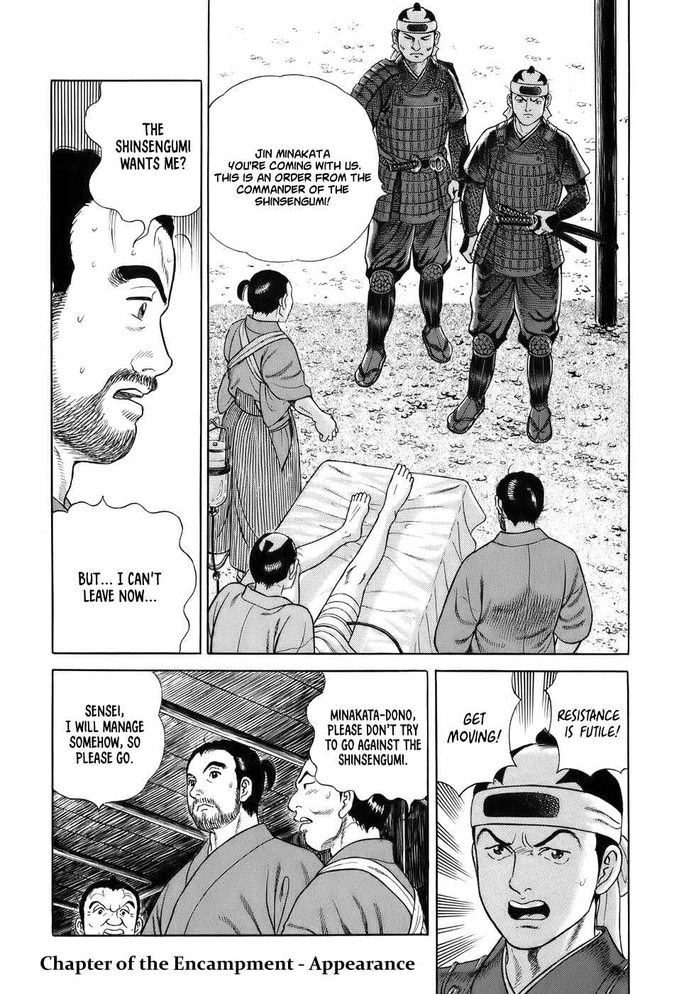 Chapter 35 - Page 1