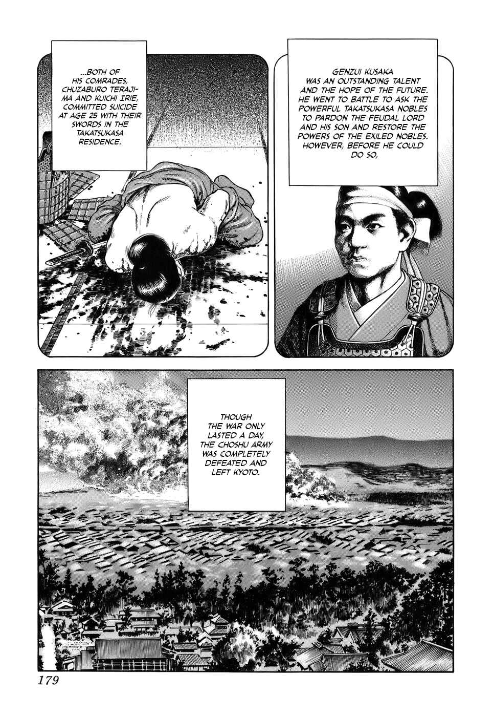 Chapter 35 - Page 10