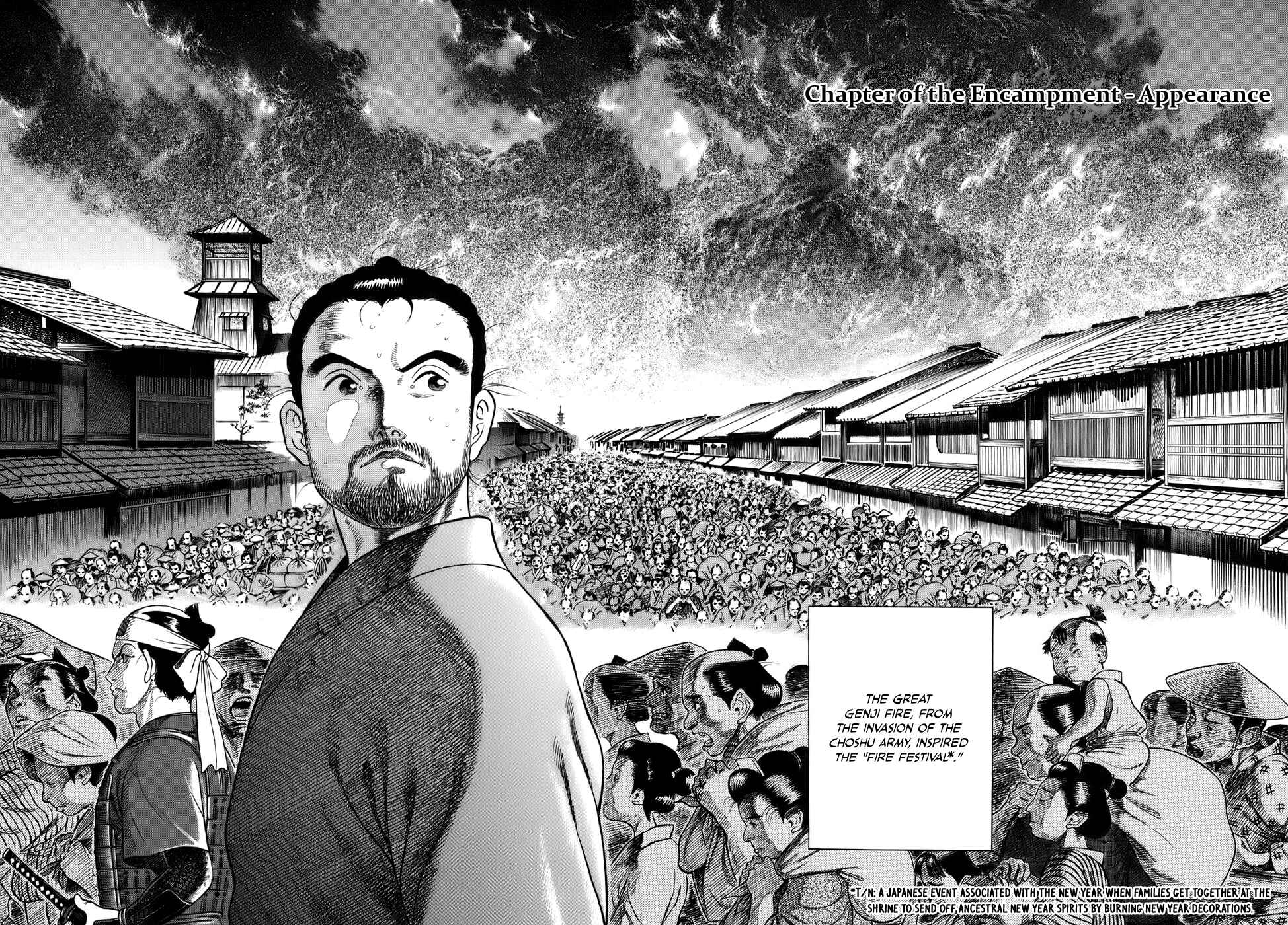 Chapter 35 - Page 2