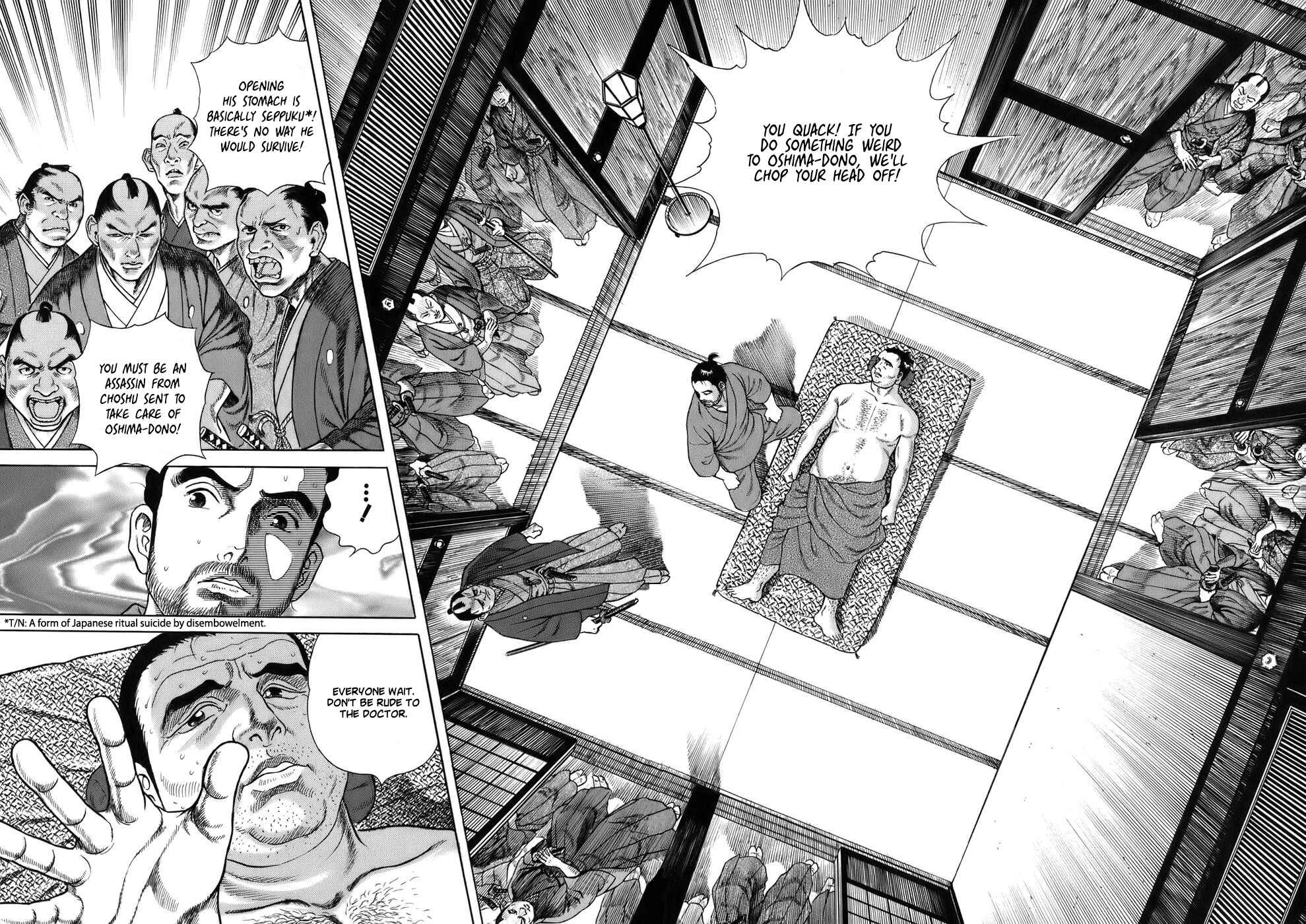 Chapter 35 - Page 21