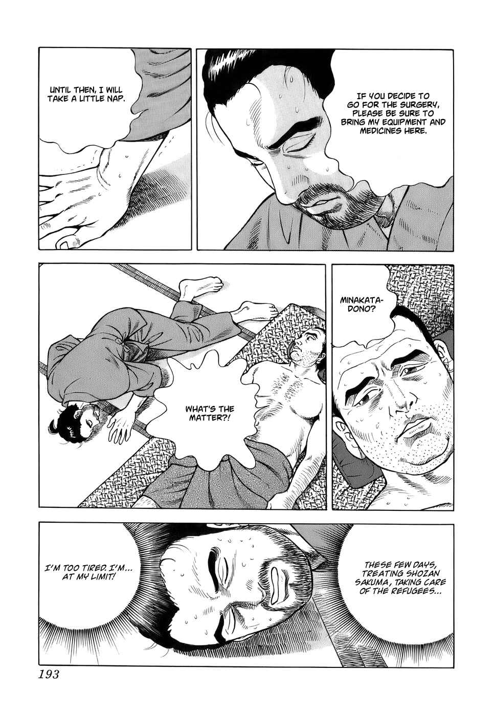 Chapter 35 - Page 23