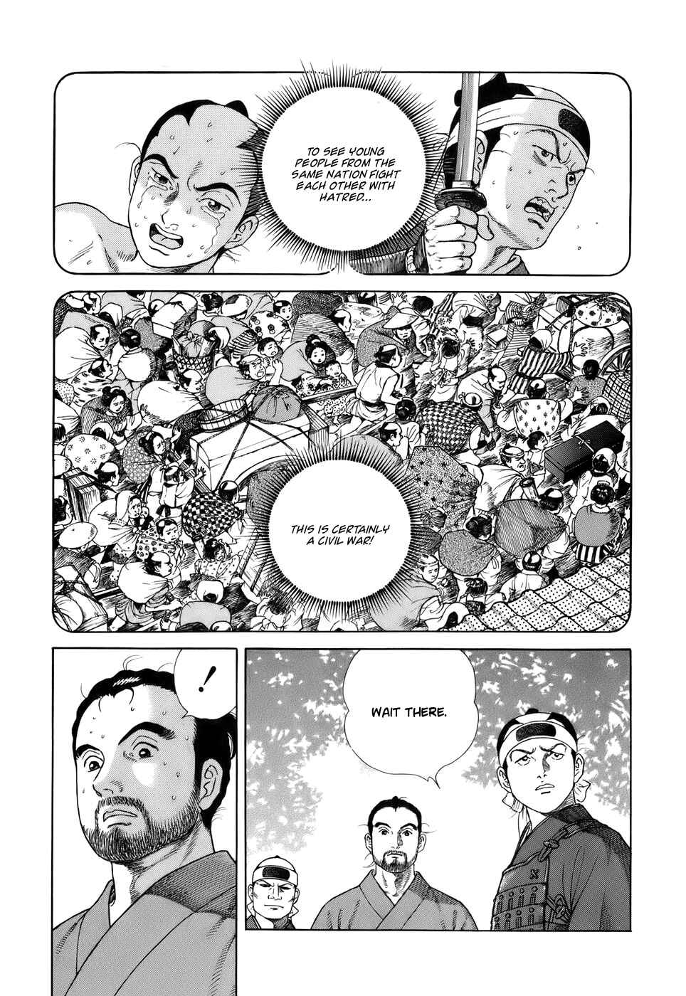Chapter 35 - Page 4