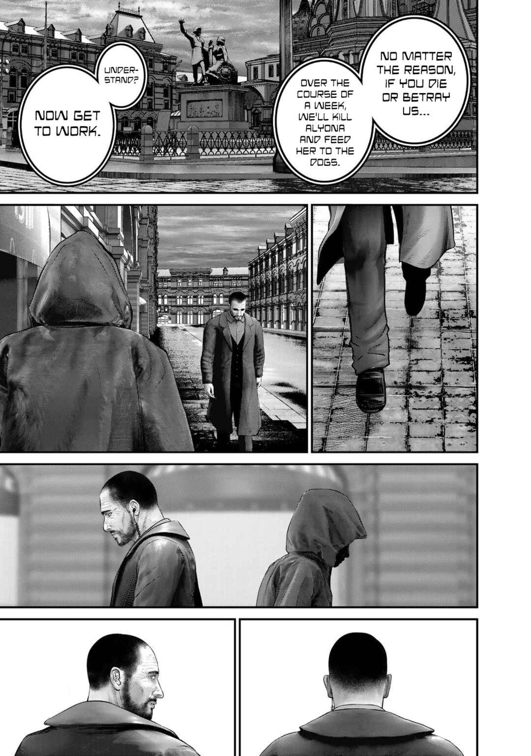 Chapter 18 - Page 16