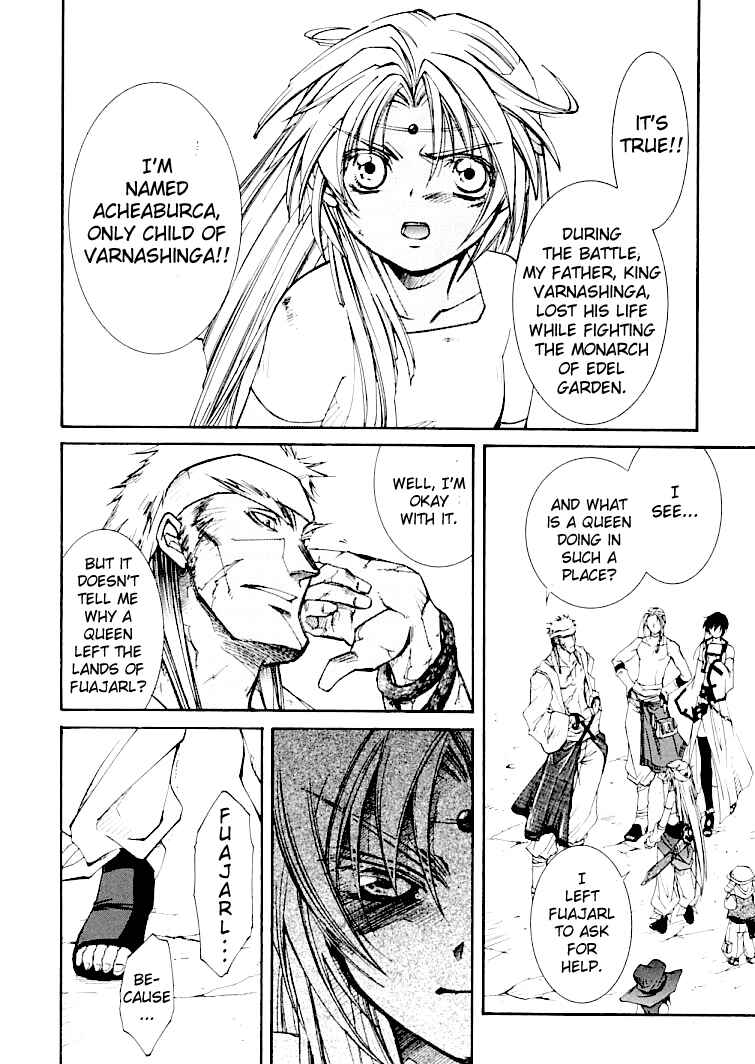 Chapter 3.2 - Page 13
