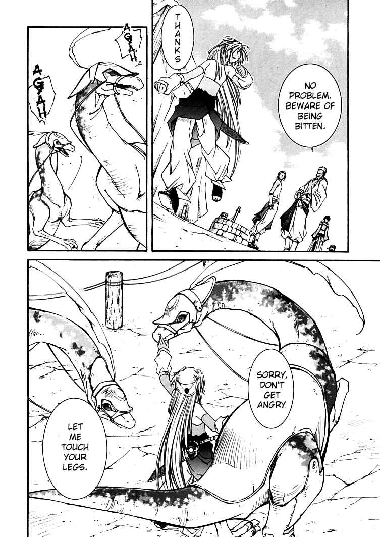 Chapter 3.2 - Page 21