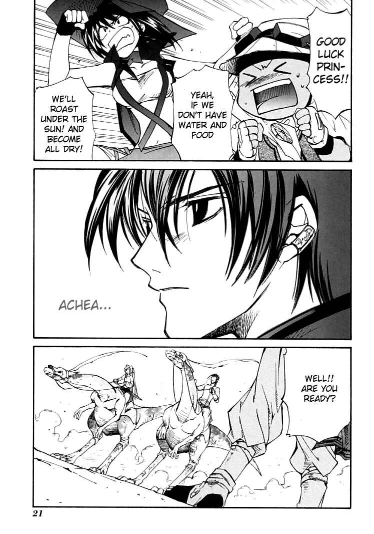 Chapter 3.2 - Page 26