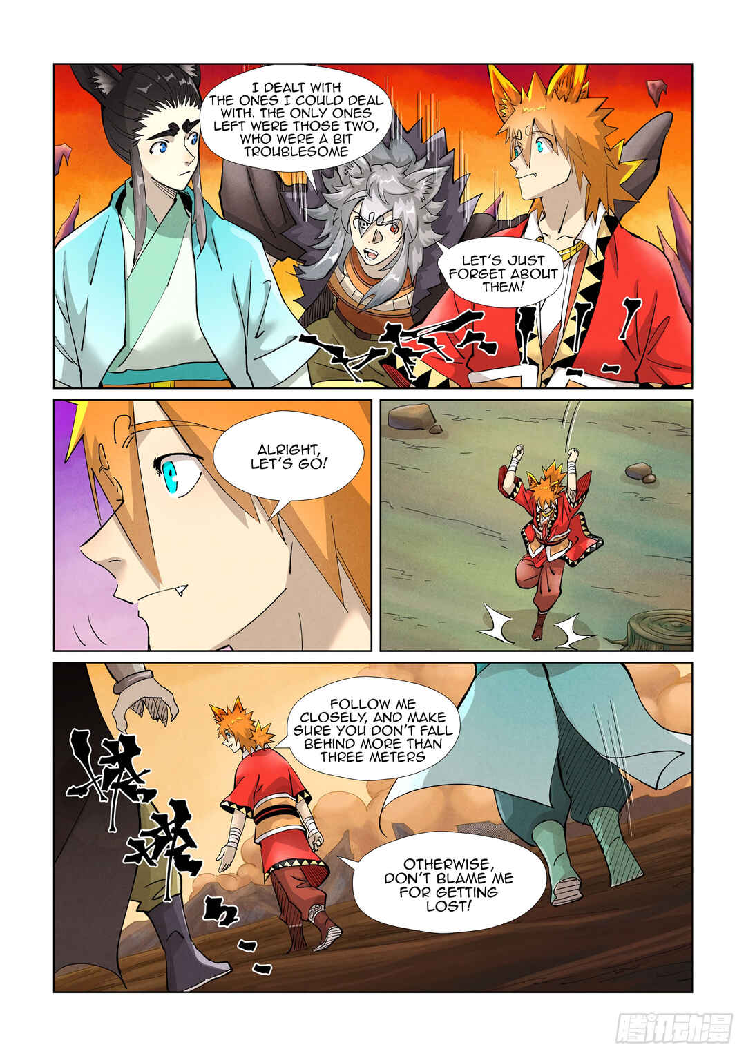 Chapter 390.5 - Page 2