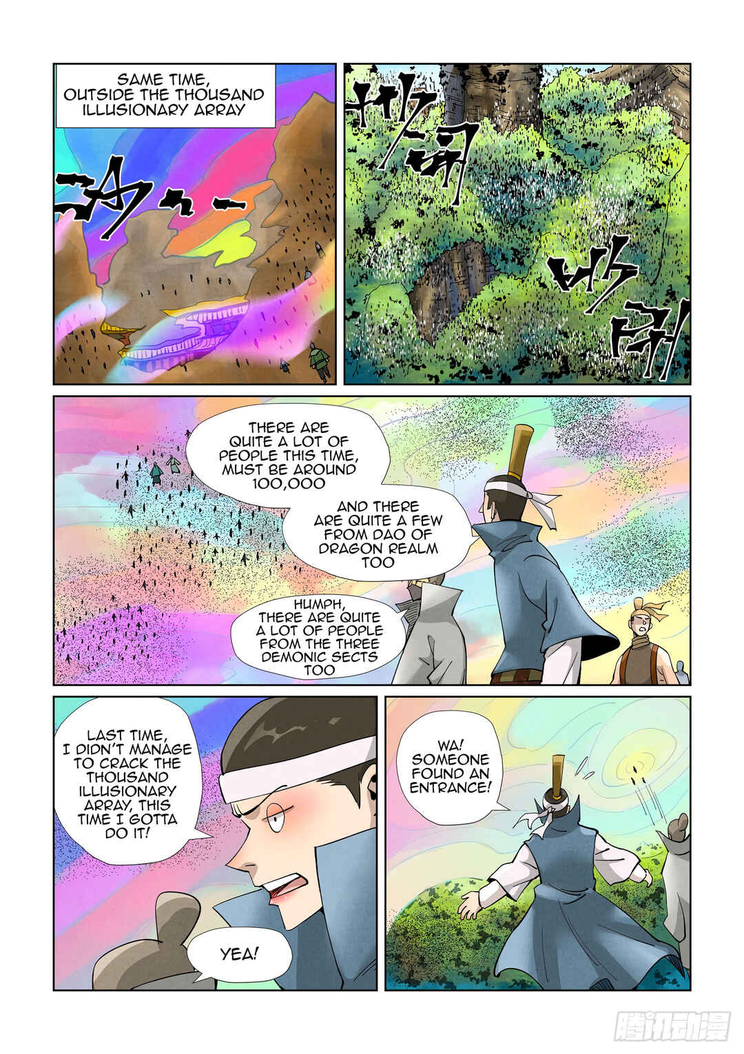 Chapter 390.5 - Page 3