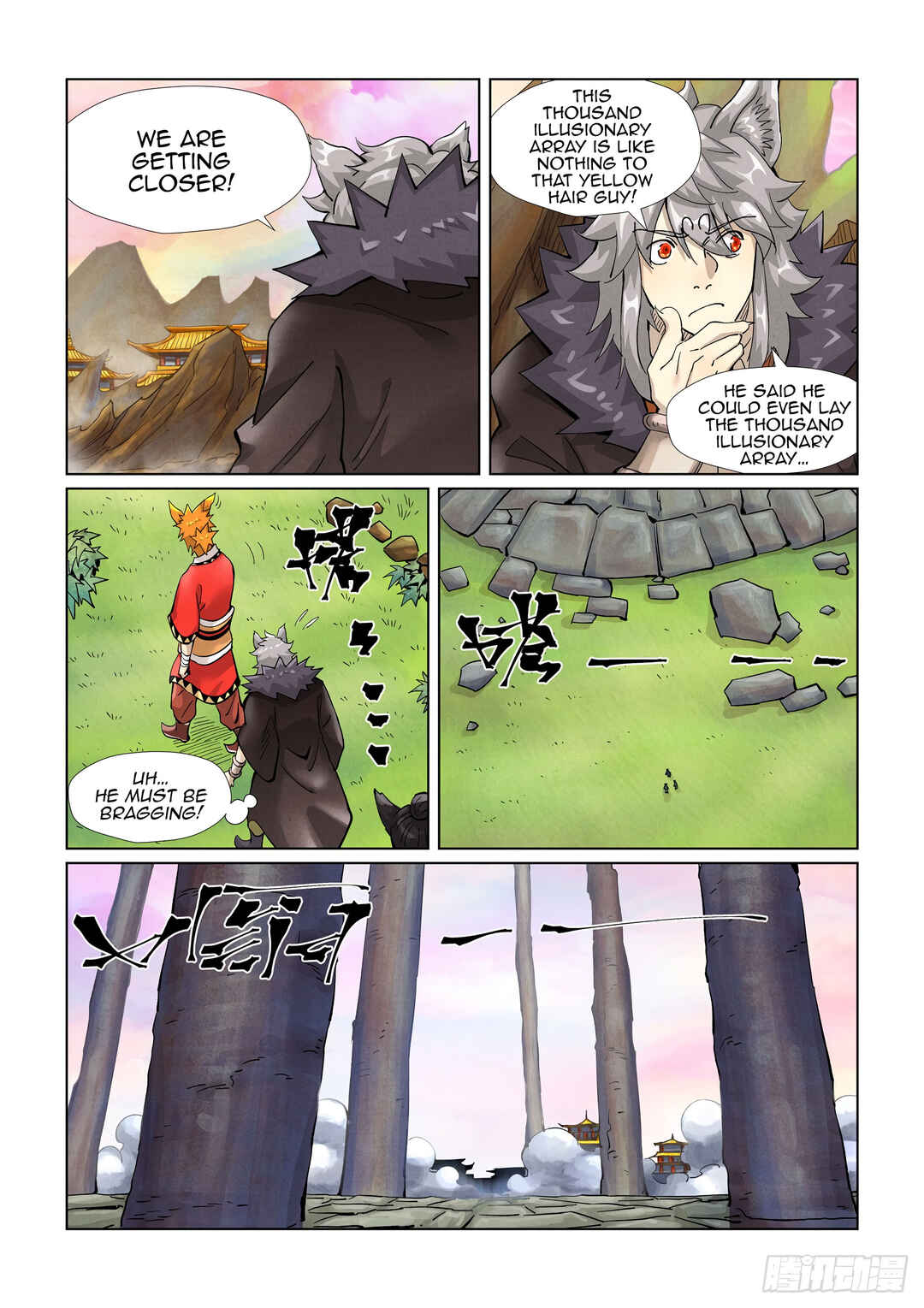 Chapter 390.5 - Page 5