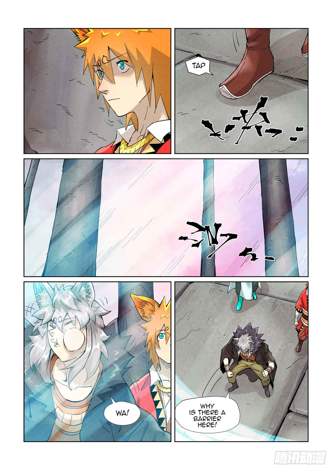Chapter 390.5 - Page 7