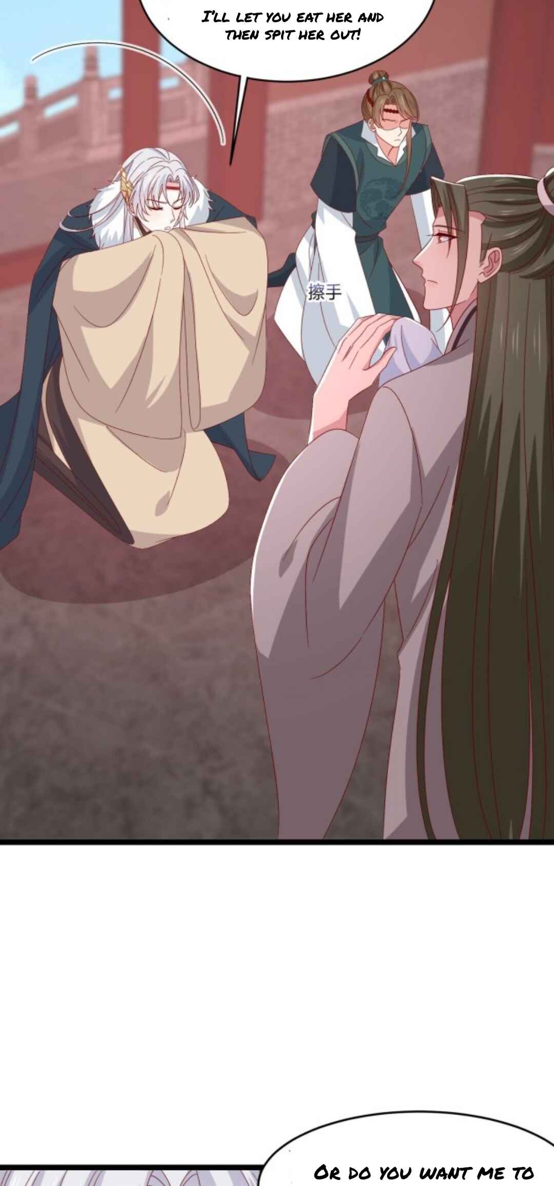 Chapter 298 - Page 3