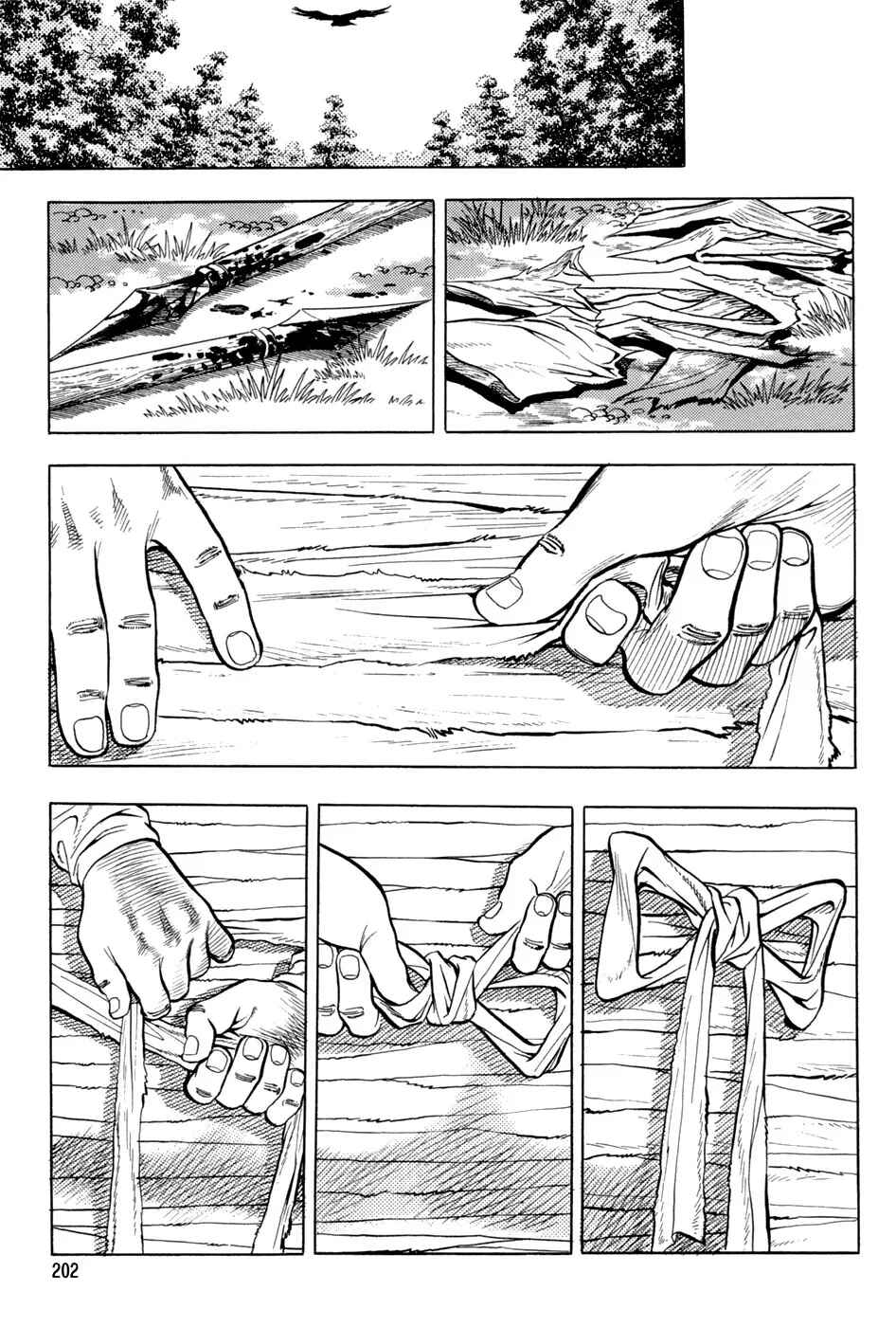 Chapter 8 - Page 12