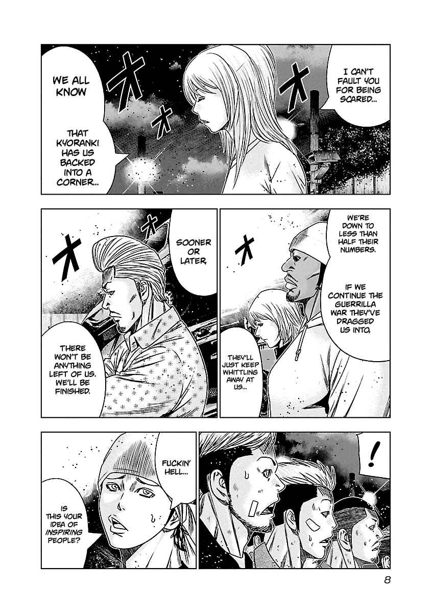 Chapter 140 - Page 8
