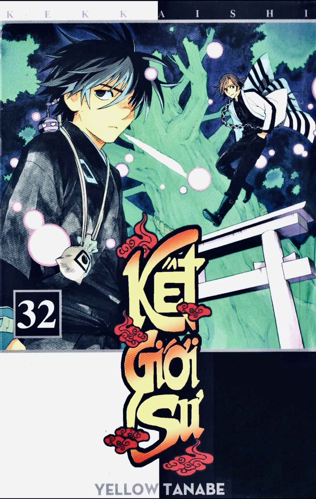 Chapter 306 - Page 1