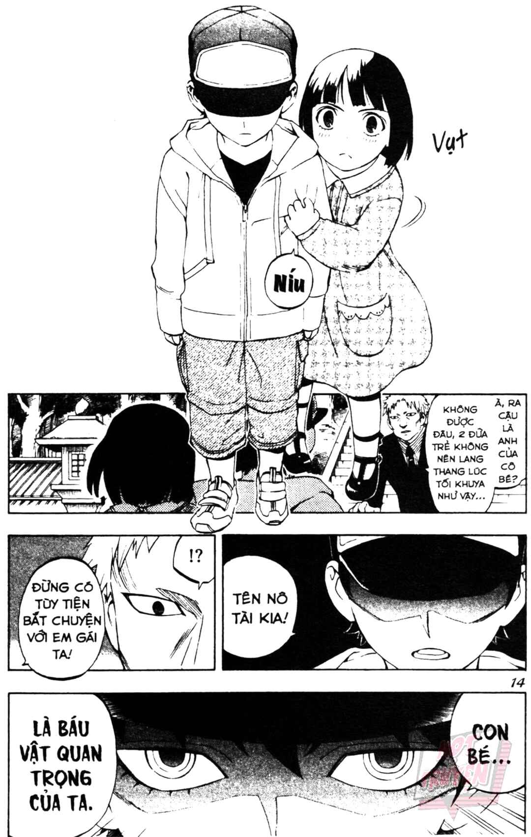 Chapter 306 - Page 13