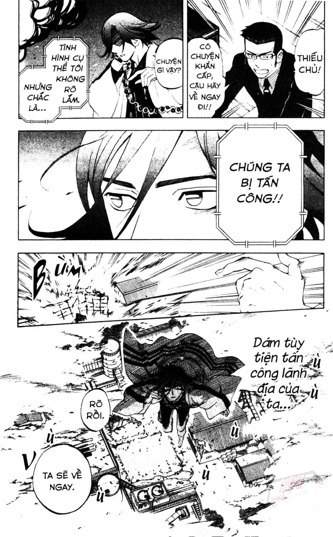 Chapter 306 - Page 21