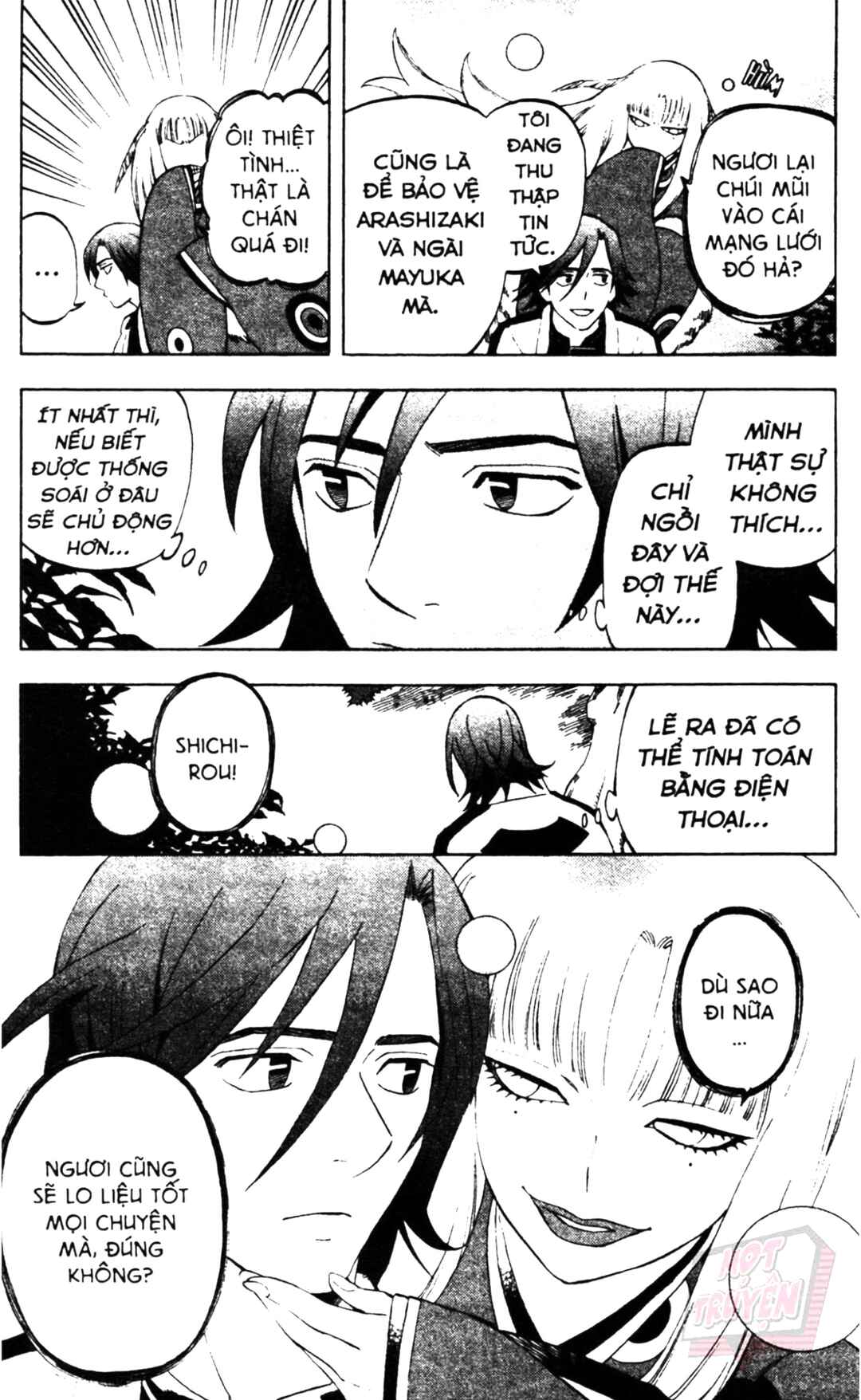 Chapter 306 - Page 6