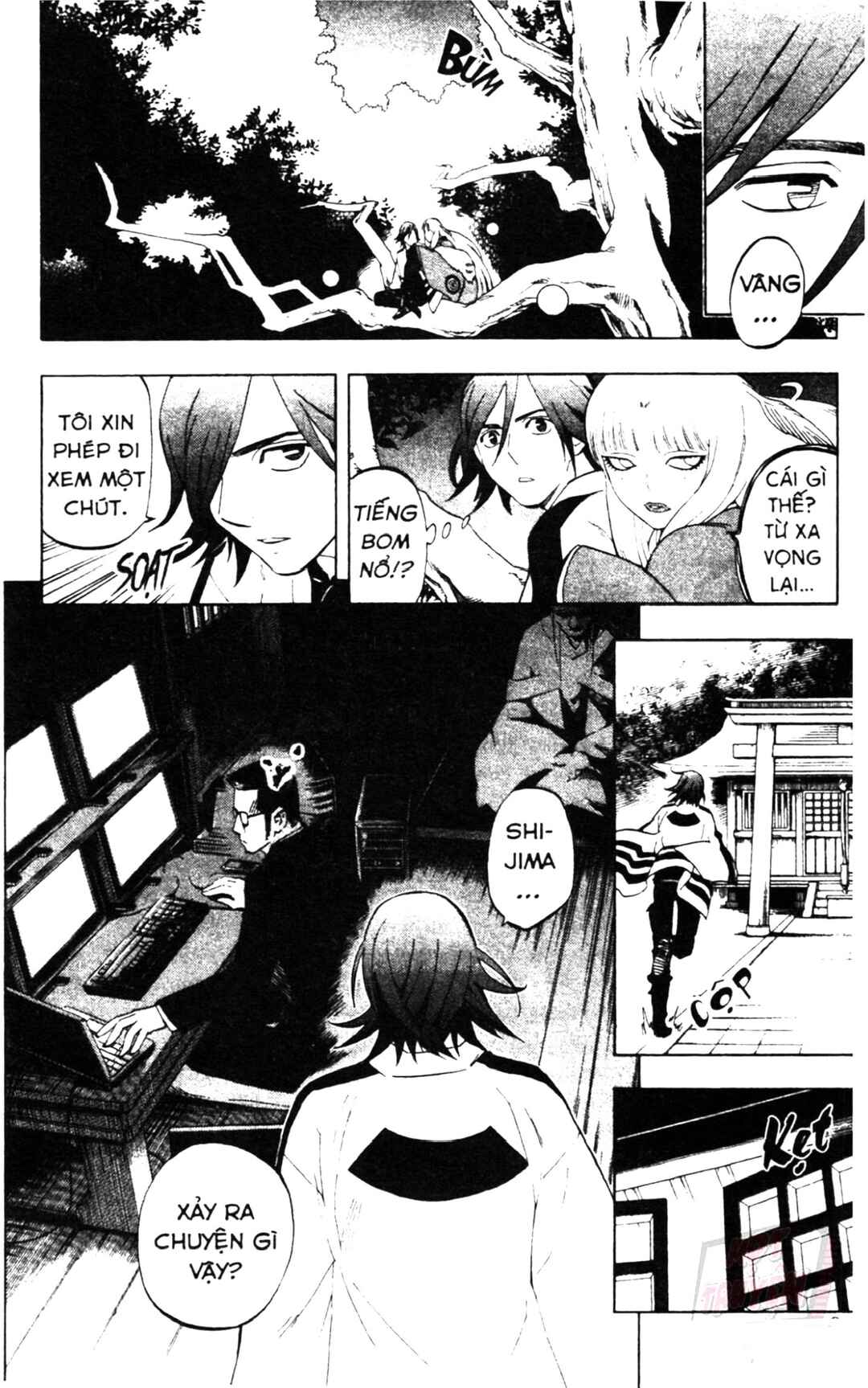 Chapter 306 - Page 7