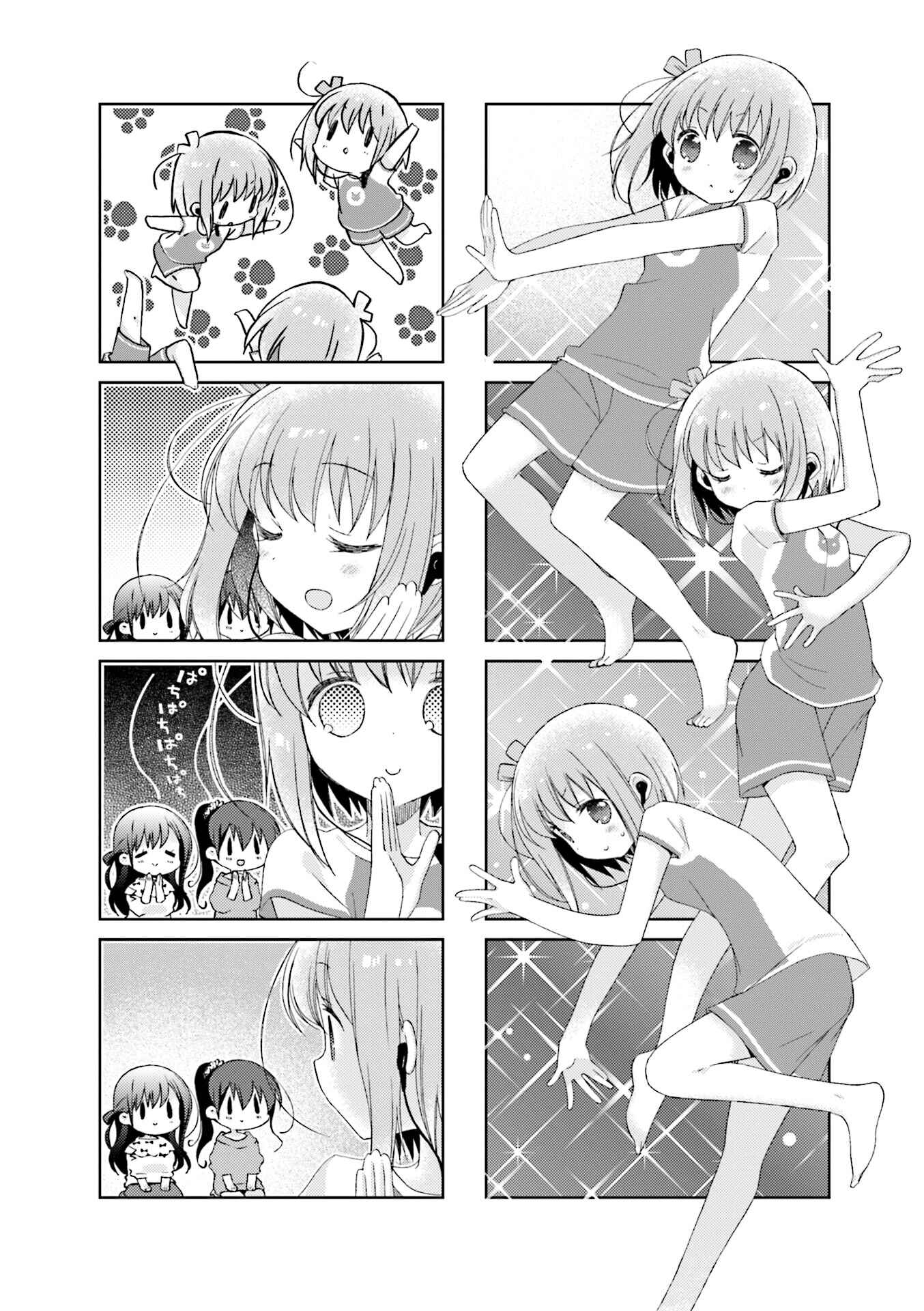 Chapter 69 - Page 2