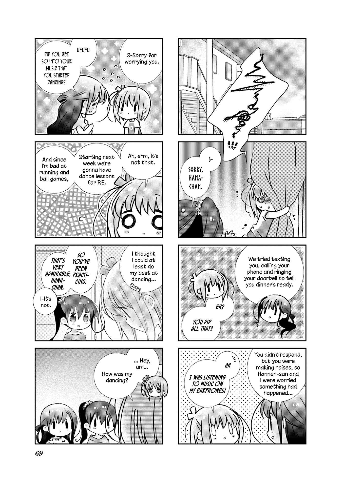 Chapter 69 - Page 3