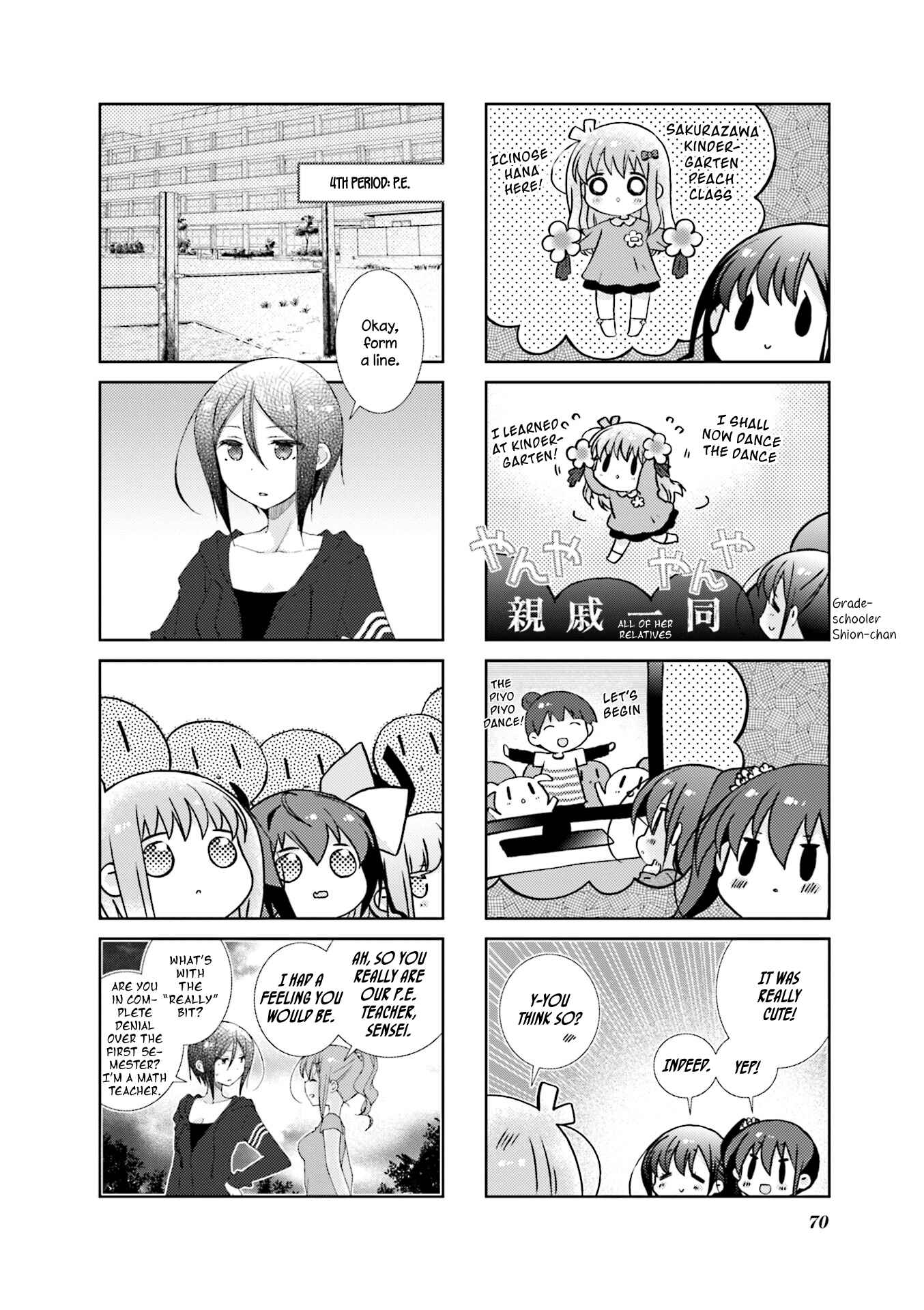 Chapter 69 - Page 4