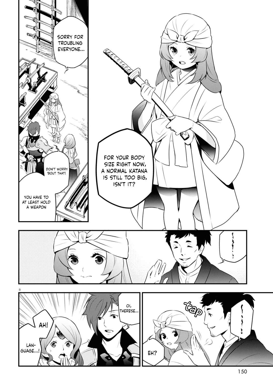 Chapter 74 - Page 10