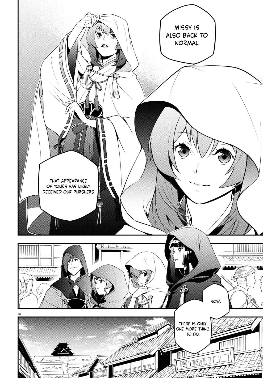 Chapter 74 - Page 18