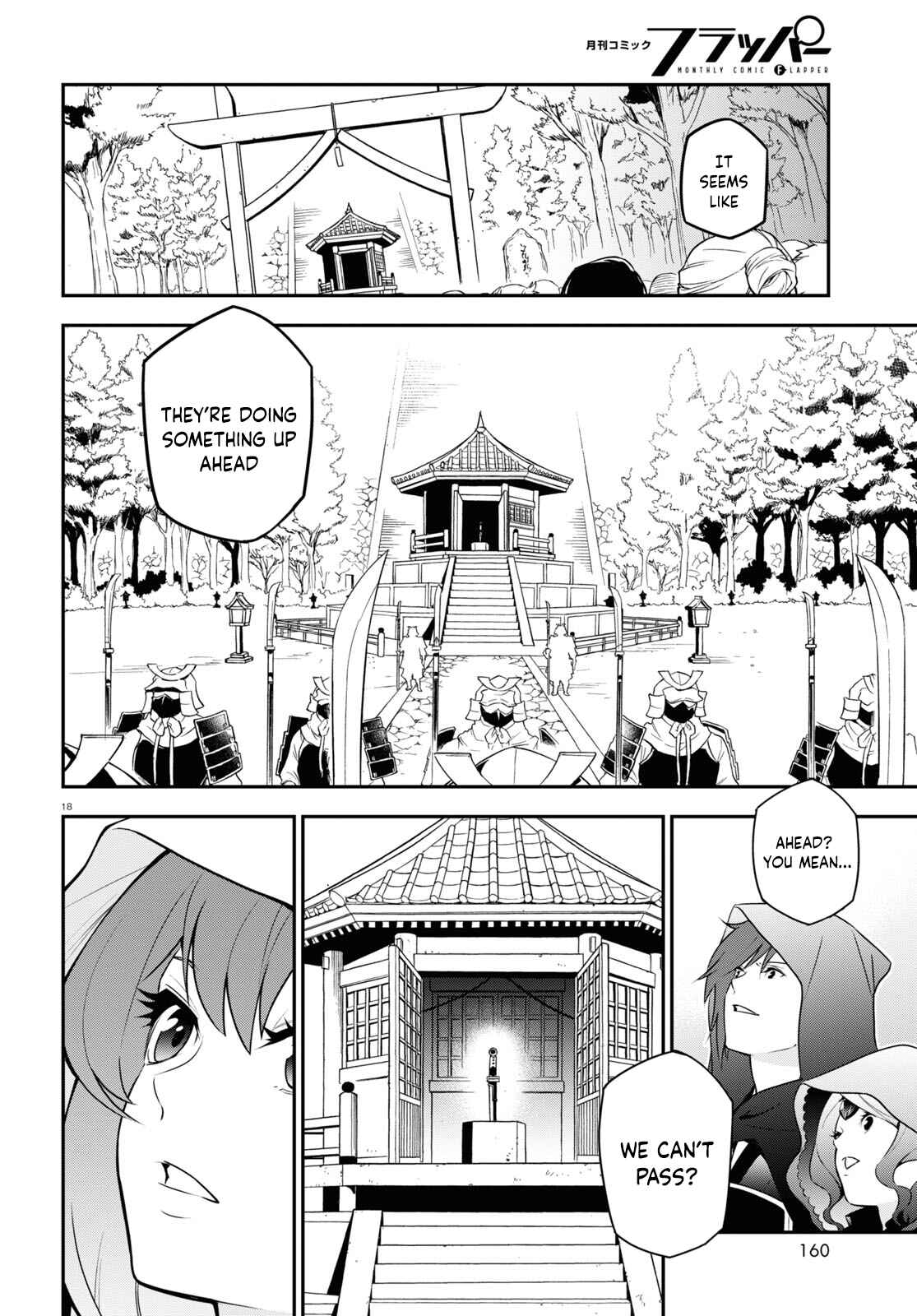 Chapter 74 - Page 20