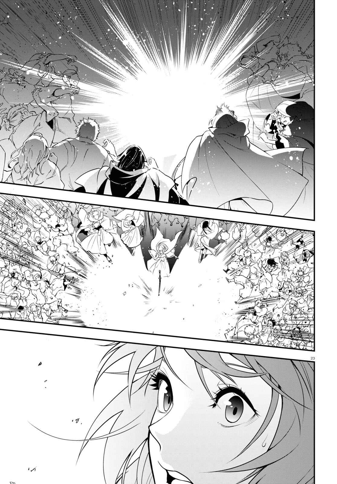 Chapter 74 - Page 25