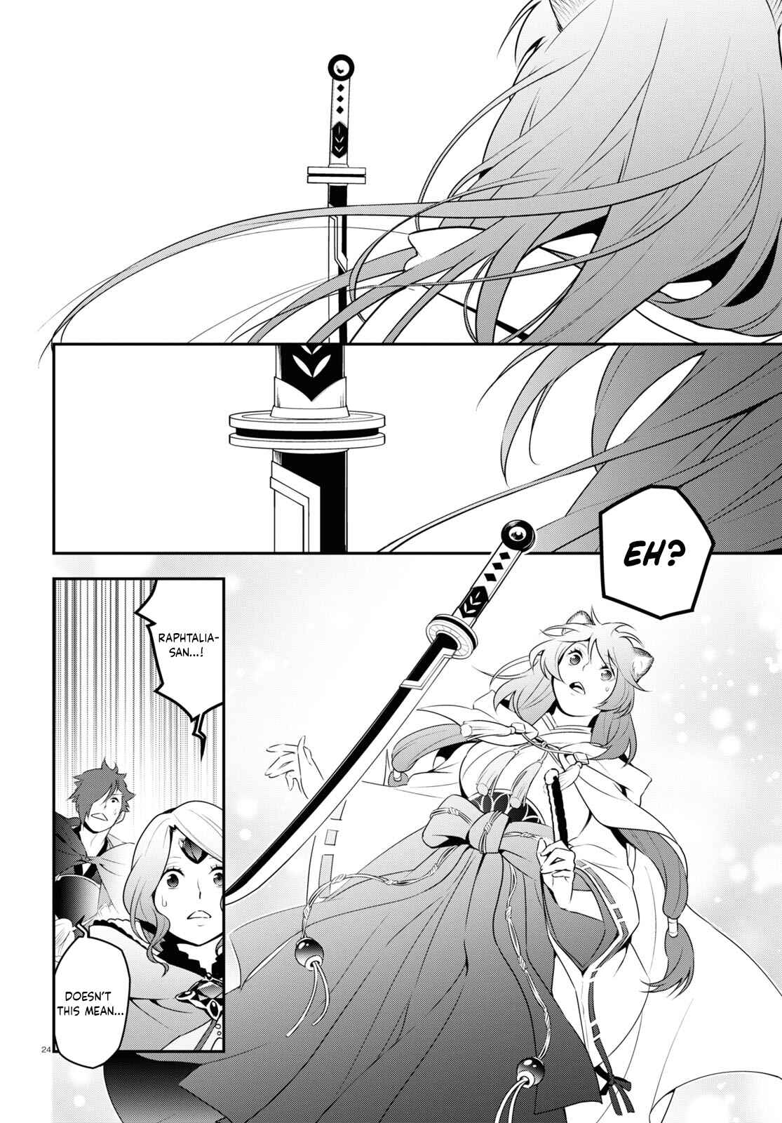 Chapter 74 - Page 26