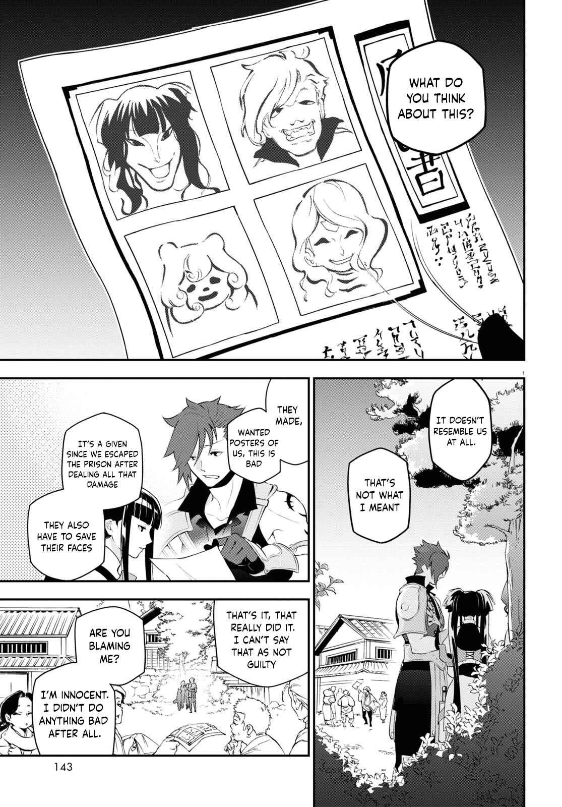 Chapter 74 - Page 3