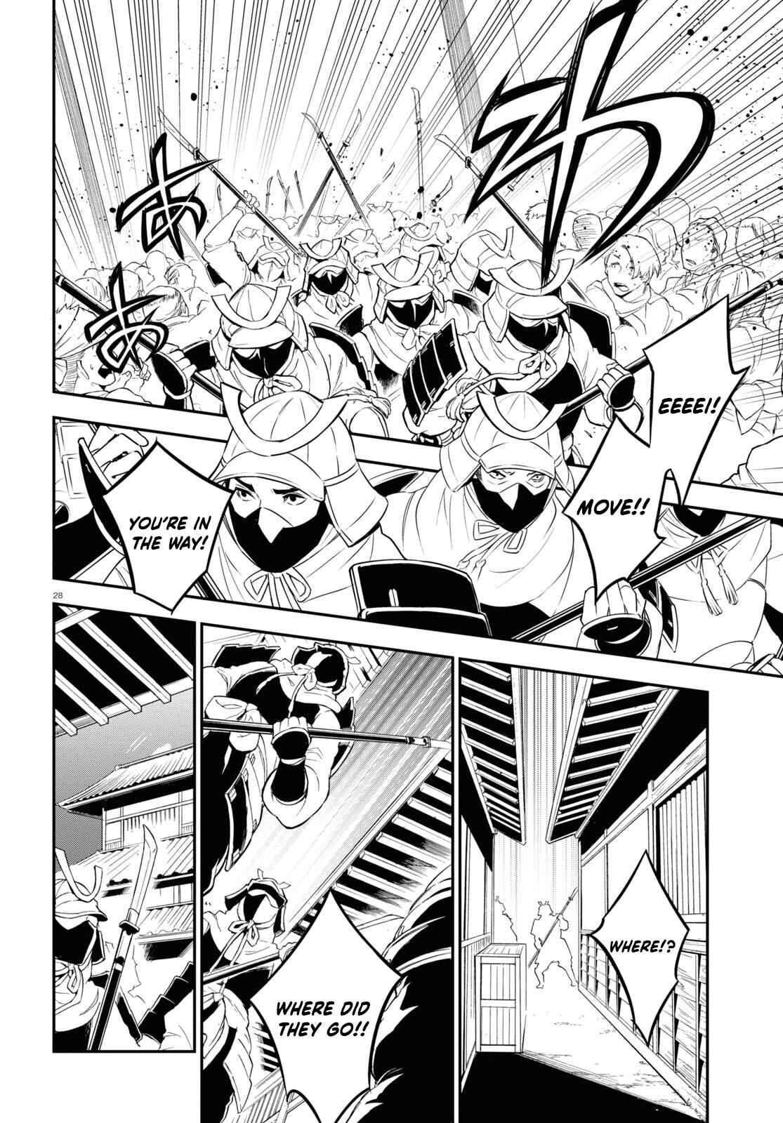 Chapter 74 - Page 30