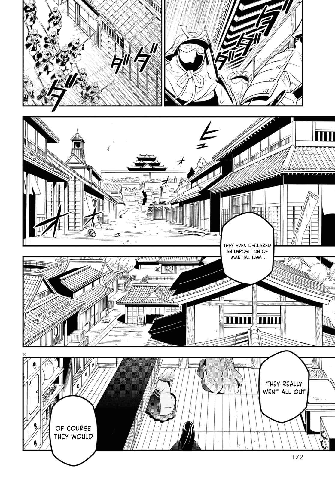 Chapter 74 - Page 32