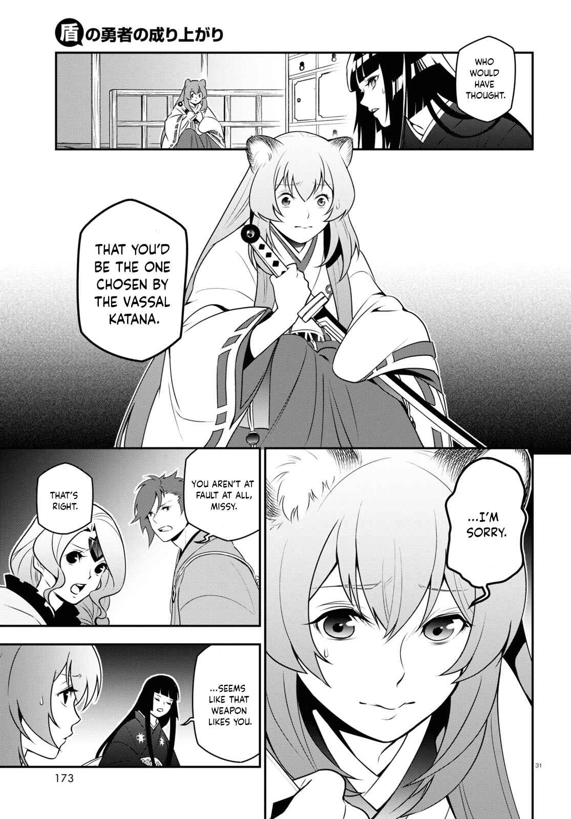 Chapter 74 - Page 33