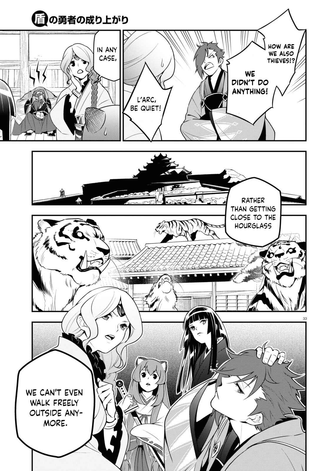 Chapter 74 - Page 35