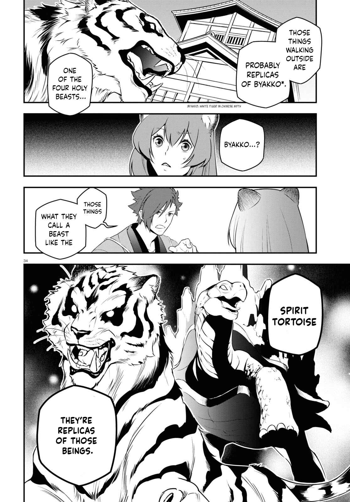 Chapter 74 - Page 36