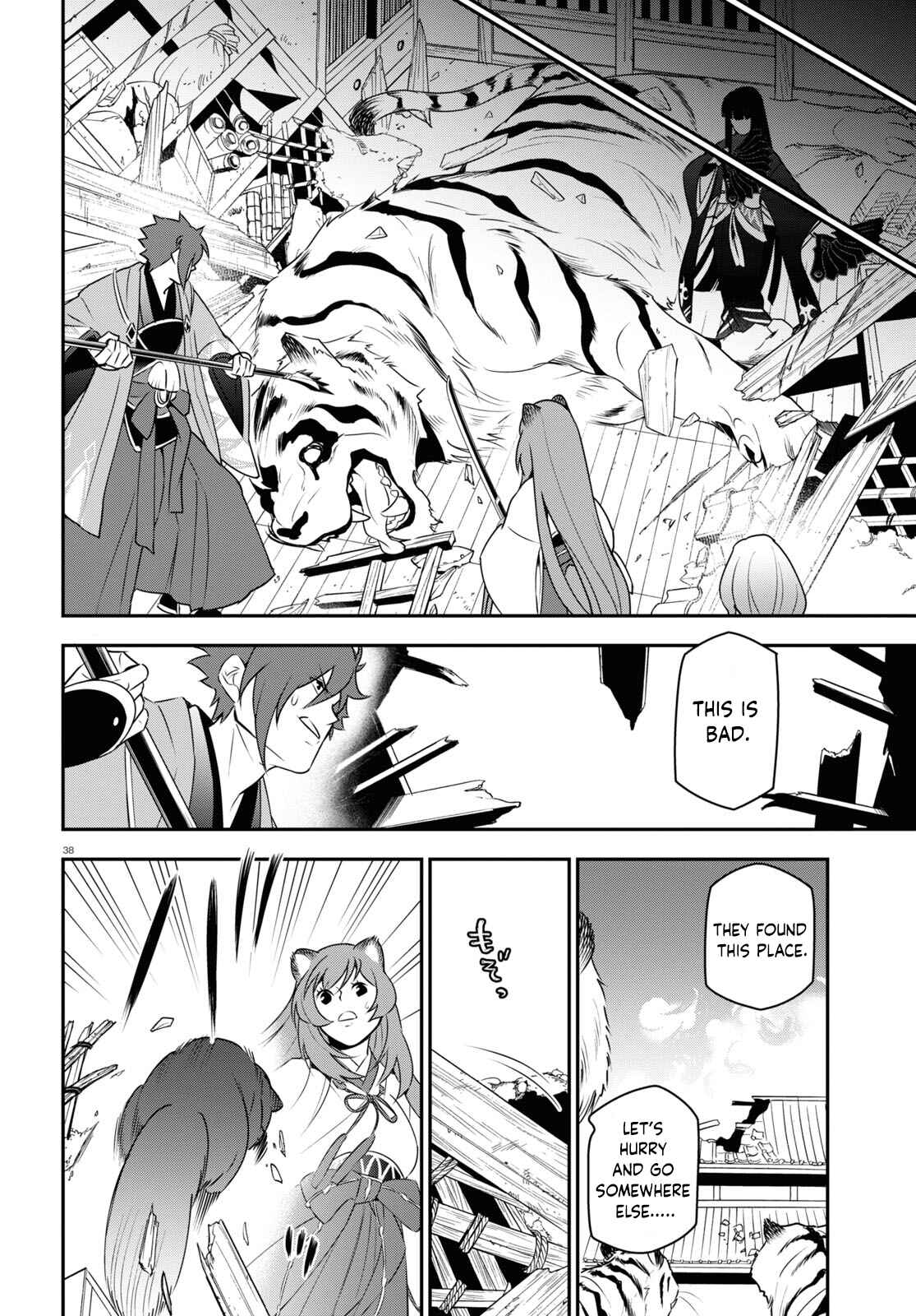 Chapter 74 - Page 40
