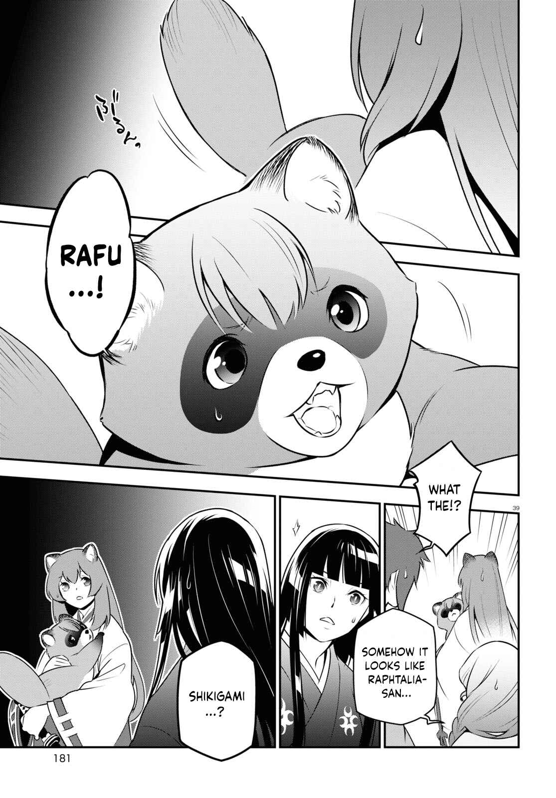 Chapter 74 - Page 41