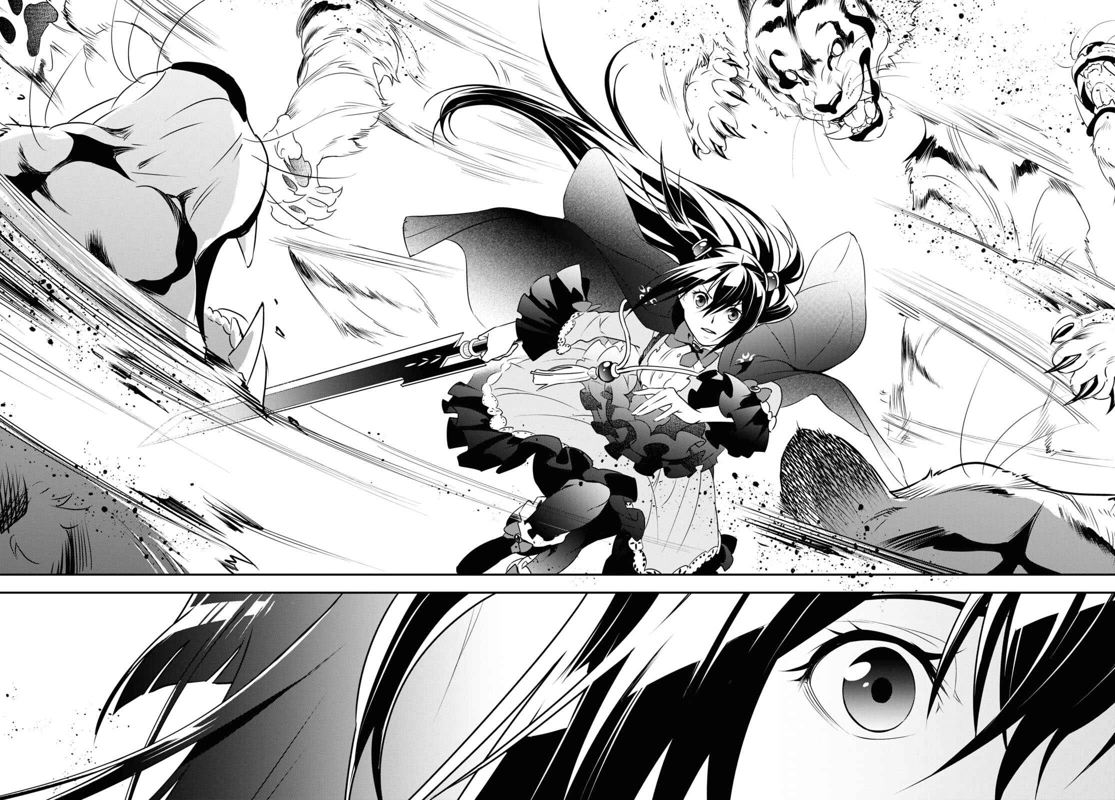 Chapter 74 - Page 44