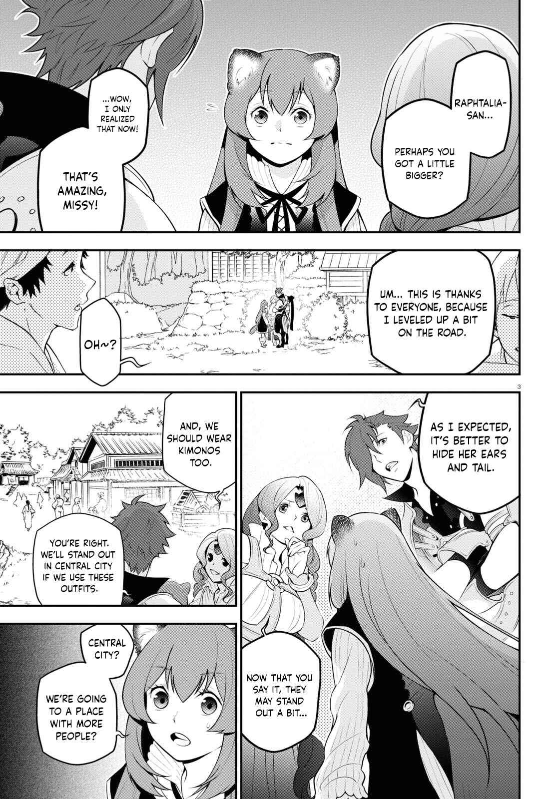 Chapter 74 - Page 5