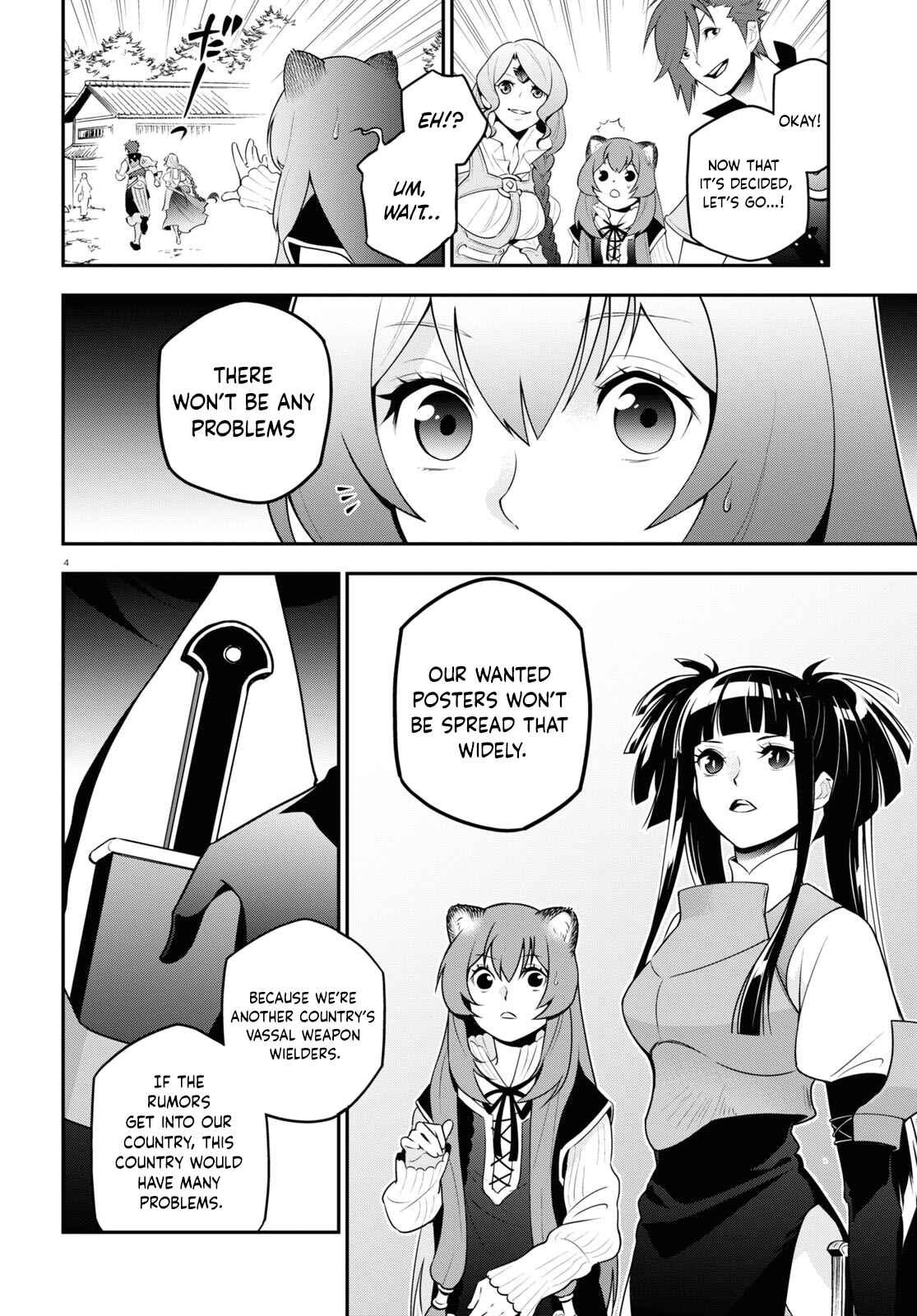 Chapter 74 - Page 6