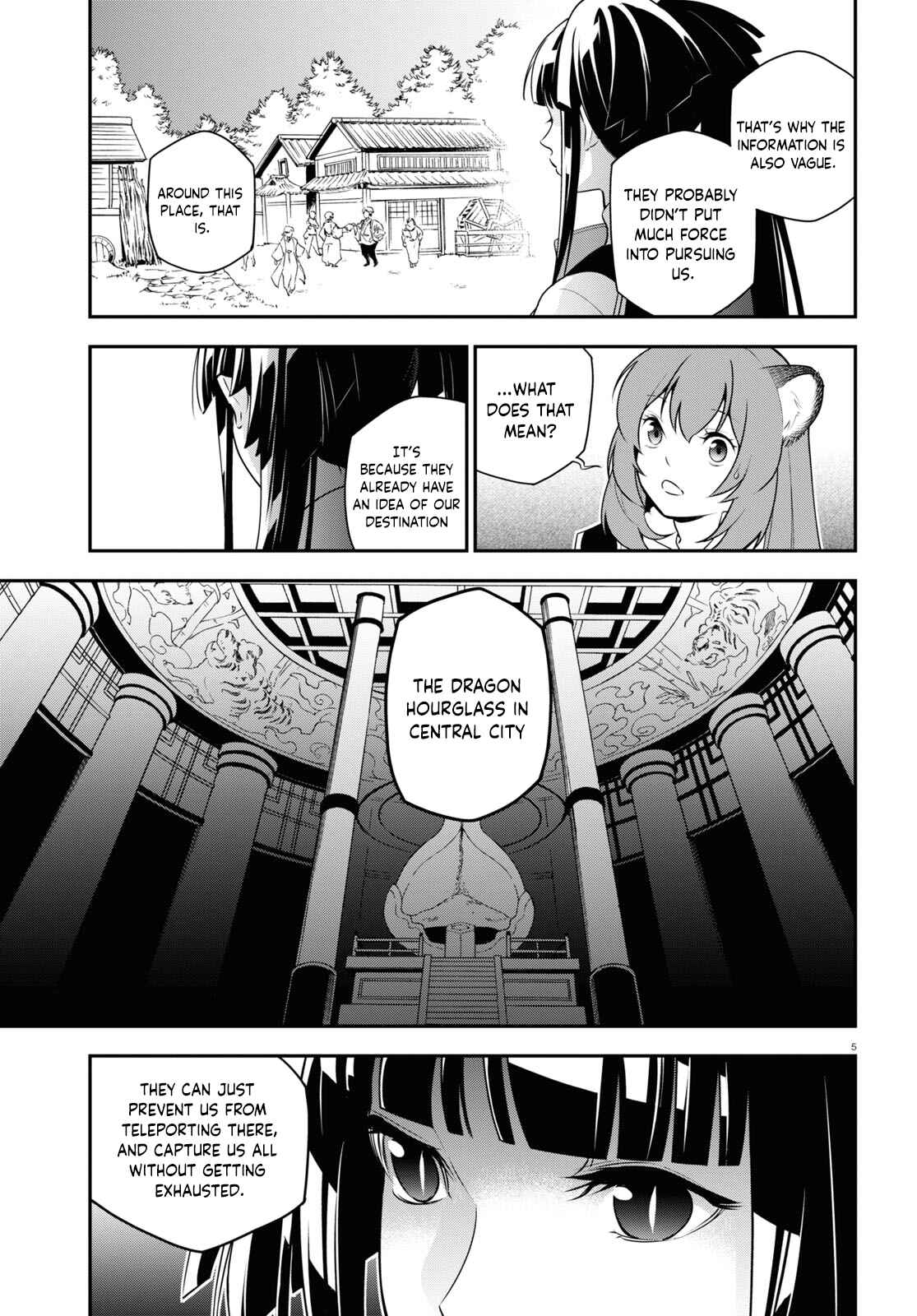 Chapter 74 - Page 7