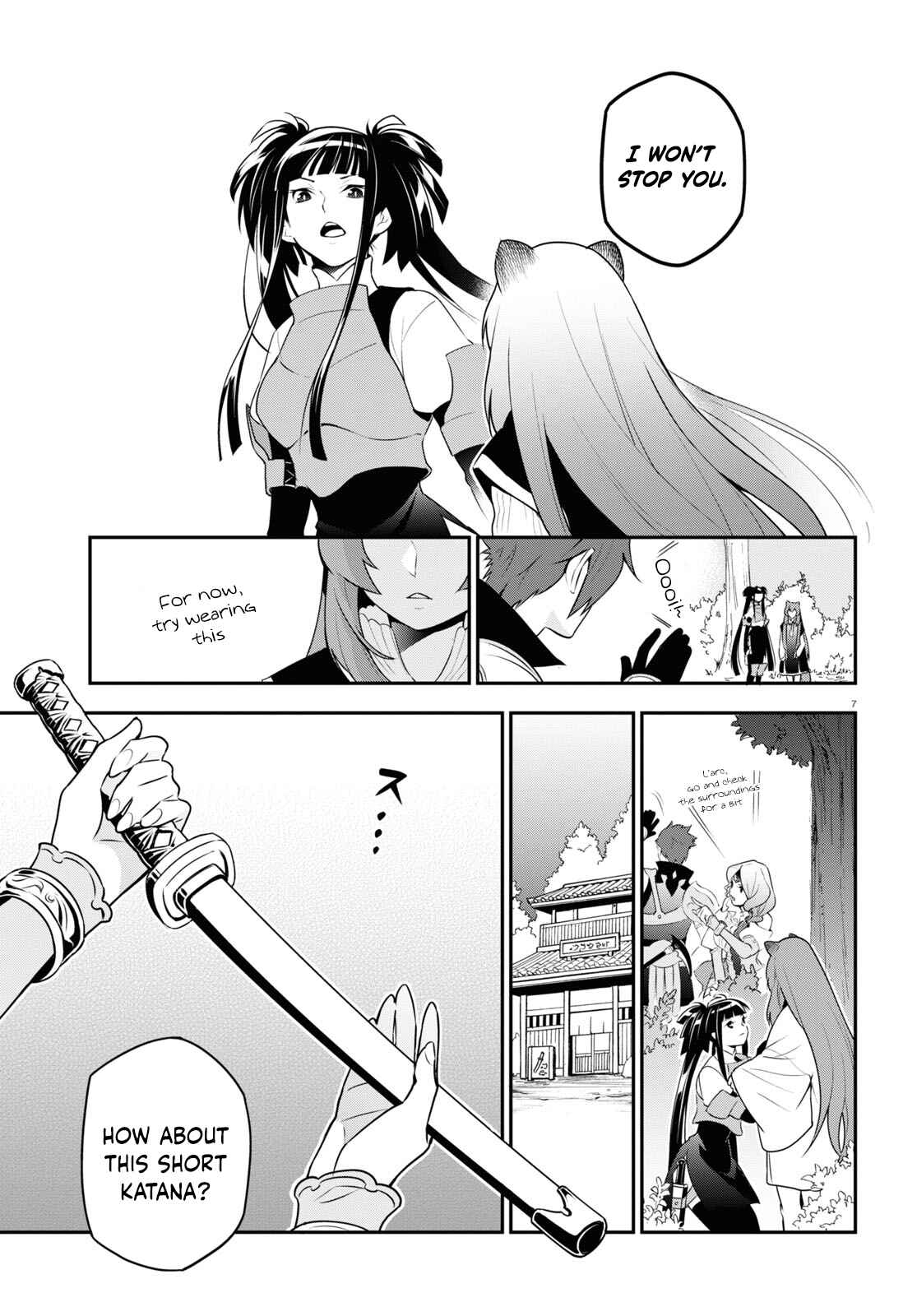 Chapter 74 - Page 9
