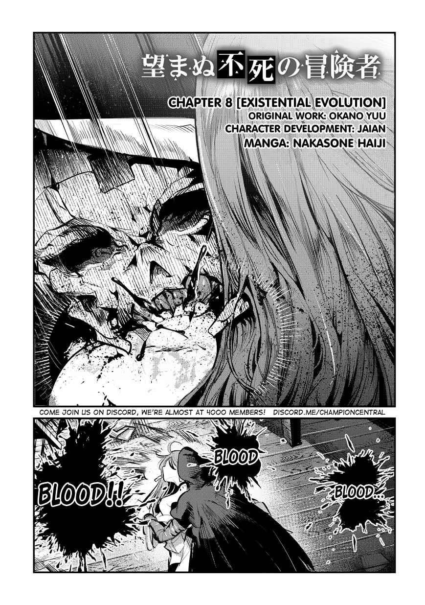 Chapter 8 - Page 3