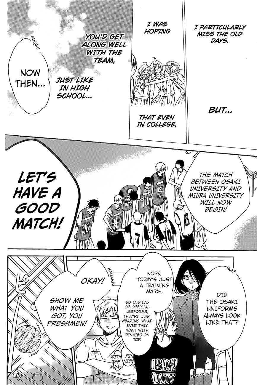 Chapter 86 - Page 17