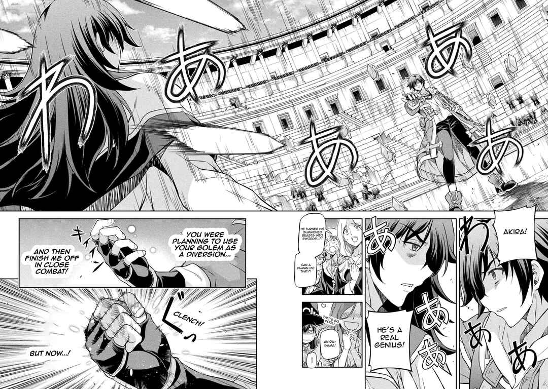 Chapter 50 - Page 6
