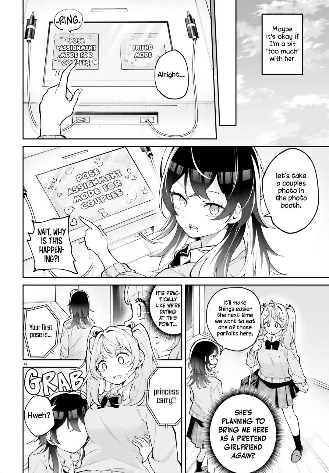 Chapter 1 - Page 12