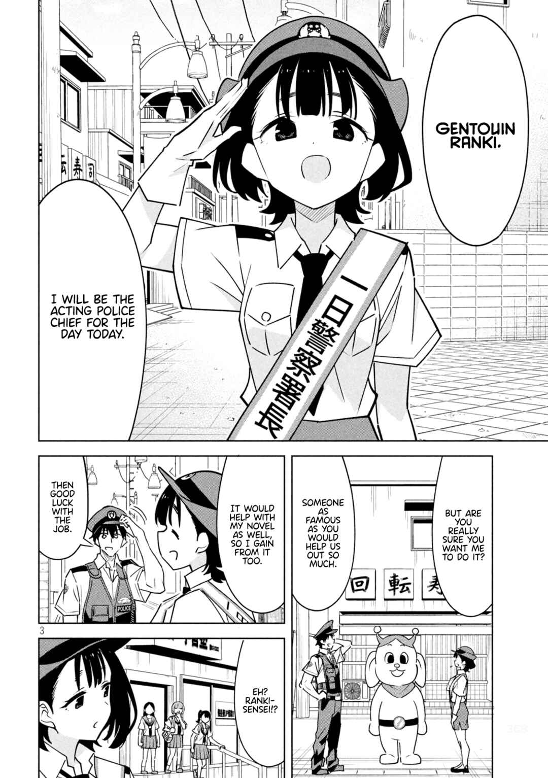 Chapter 31 - Page 3