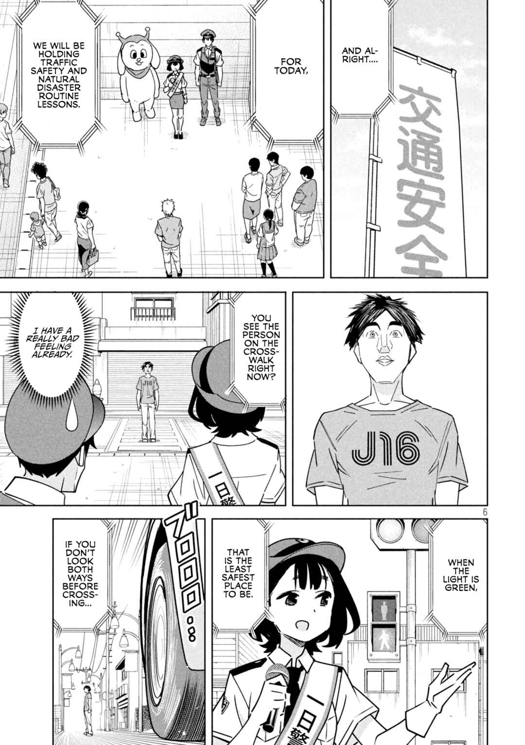 Chapter 31 - Page 6